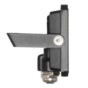 Alternative view of LED reflektor 10W 900lm IP65 – OSRAM vanjski reflektor sa mliječnim staklom 4000K